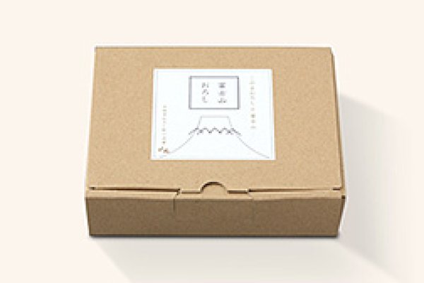 画像5: 富士山おろし (5)