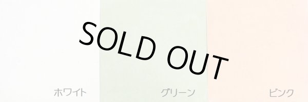 画像3: 【Soil】珪藻土　ＢＡＴＨ　ＭＡＴ　 (3)