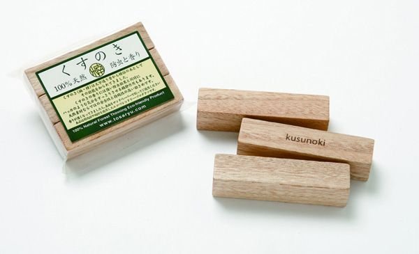 画像2: 【土佐龍】楠木防虫ブロック   (2)