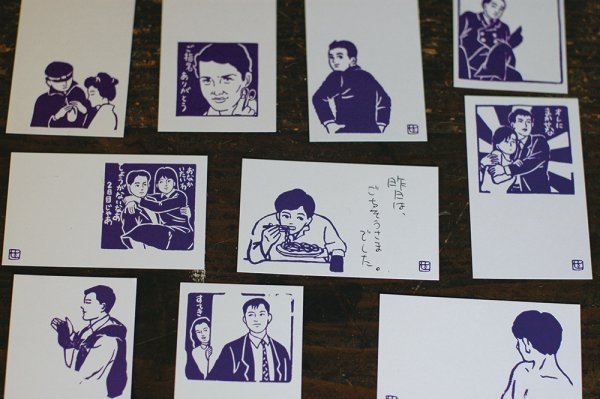 画像3: 【倉敷意匠計画室】ナンシー関の美男カード 100枚入　 (3)