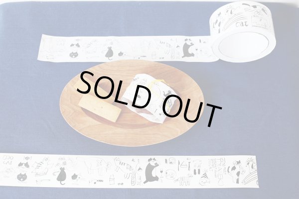 画像3: 【倉敷意匠計画室】トラネコボンボン　クラフト粘着テープ　Cat (3)