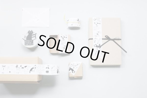 画像2: 【倉敷意匠計画室】トラネコボンボン　クラフト粘着テープ　Cat (2)