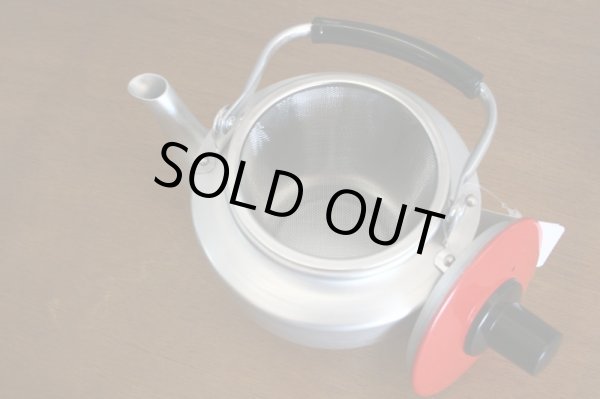 画像3: アルマイト銀河急須７号　 (3)