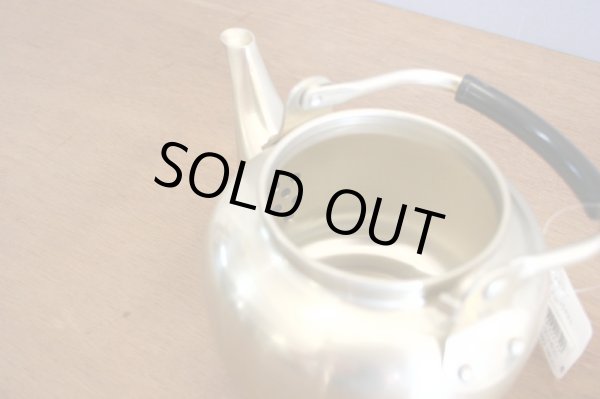 画像3: アルマイトこづちやかん0.7ℓ －松野屋 (3)