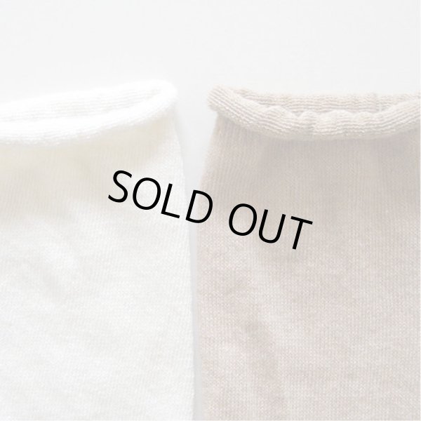 左：生成　右：ピンクベージュ