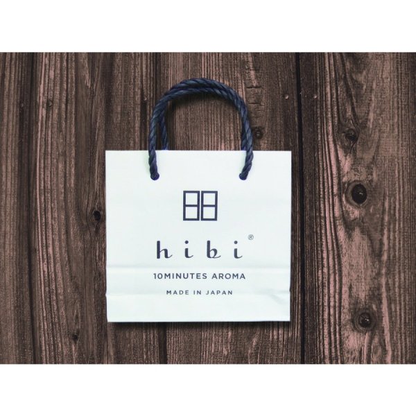 画像2: 5種の香りギフトボックス (2)