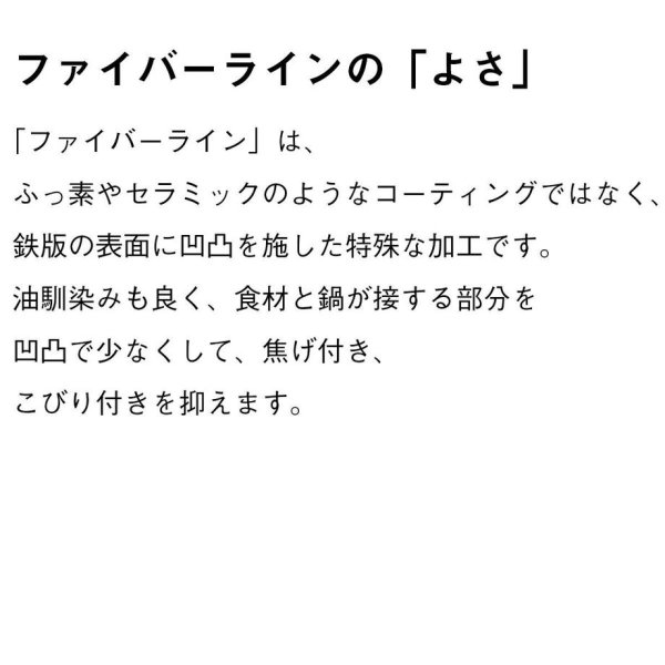 画像4: 【ambai】ambai 玉子焼 角大 (4)