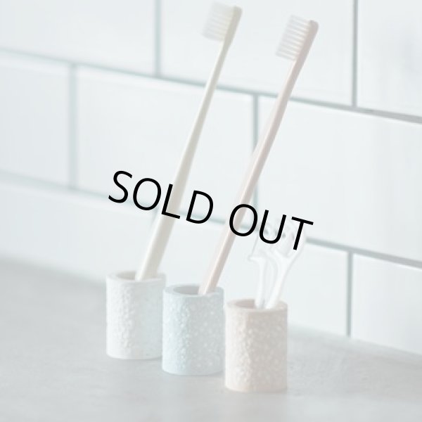 画像2: 【Soil 】トゥースブラシスタンドミニ (2)