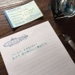 画像5: 【九ポ堂】飛行船ホテルレターパッド (5)