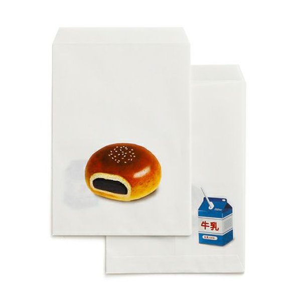 画像8: 【ニューレトロ】おすそわけ袋 (8)