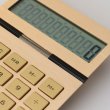 画像3: 10 Digit Ingot Calculator/電卓 (3)