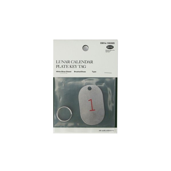画像5: Lunar Calendar Plate Key Tag  "White" (5)