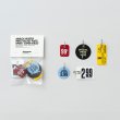 画像1: Analog Hunter Price Tag Key Plate (1)