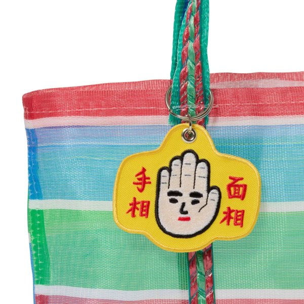 画像8: ニューレトロ スティッチワークキーホルダー (8)