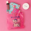 画像11: ニューレトロ ジッパーバッグ M （6枚入り） (11)