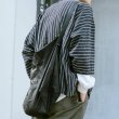 画像1: ネーエ パッカブルショルダーバッグ (1)