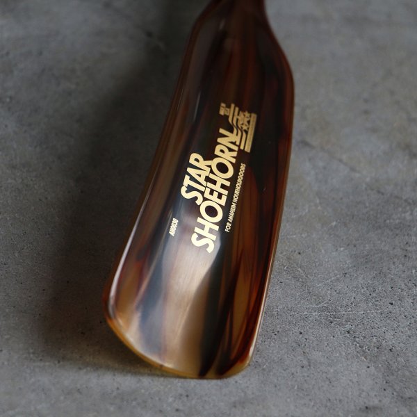 画像10: アナハイム スターシューホーン (10)