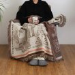 画像2: OAX Throwket "Tiger and more / Cream" (2)