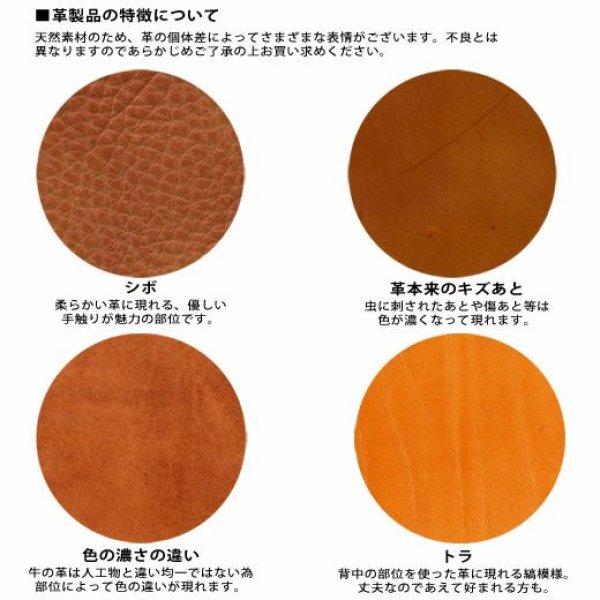 画像13: ドゥラム キーホルダー (13)