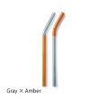 画像6: TWO TONE GLASS STRAW (6)