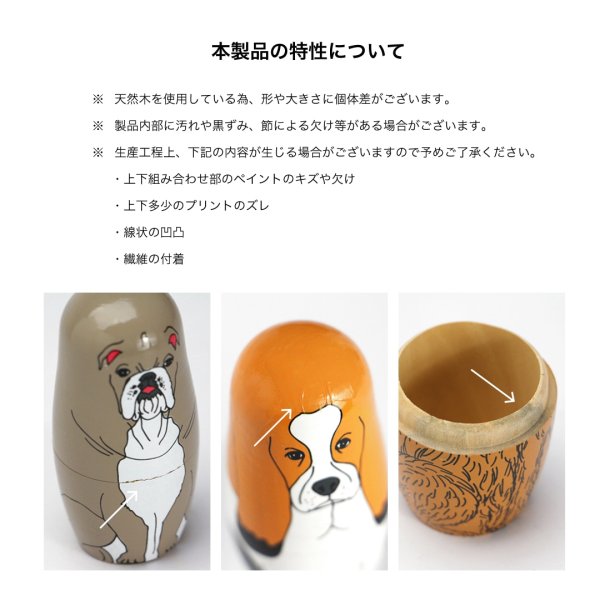 画像4: Partners (4)