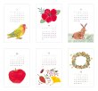画像4: 【2026】 卓上カレンダー　Poetry（リングタイプ） (4)