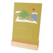 画像1: 【2026】 卓上カレンダー　Life　（木製スタンドタイプ） (1)