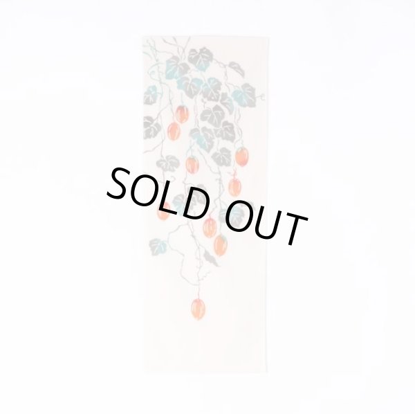 画像2: 【かまわぬ】額装 烏瓜 (2)