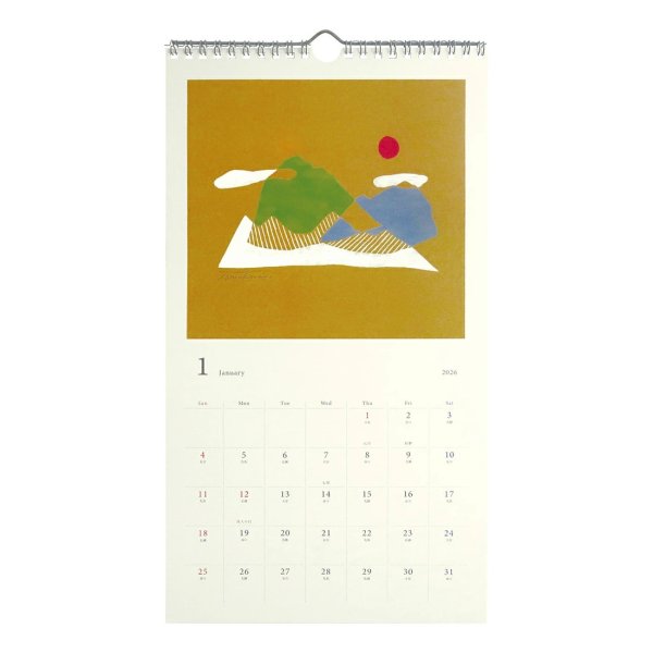 画像1: 【2026】 壁掛けカレンダー　Life　（リングタイプ） (1)