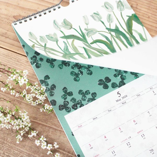 画像2: 【2026】 壁掛けカレンダー　Memoire　（リングタイプ） (2)