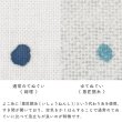 画像8: 【かまわぬ】ゆてぬぐい 猫立涌 (8)