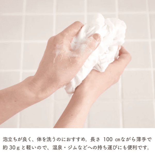 画像6: 【かまわぬ】ゆてぬぐい 猫立涌 (6)