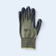 画像4: workers gloves LARGE (4)