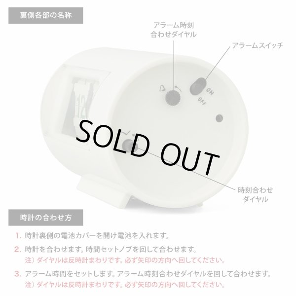 画像10: ペンコ デスククロック (10)