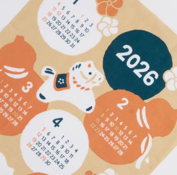 画像2: 【かまわぬ】てぬぐいカレンダー 2026 (2)