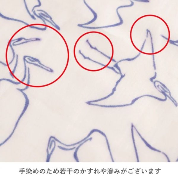 画像6: 【かまわぬ】いきもの図譜てぬぐい 白鷺 (6)