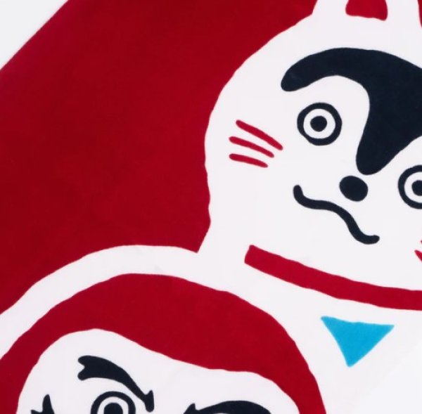 画像3: 【かまわぬ】見守り招き福 (3)