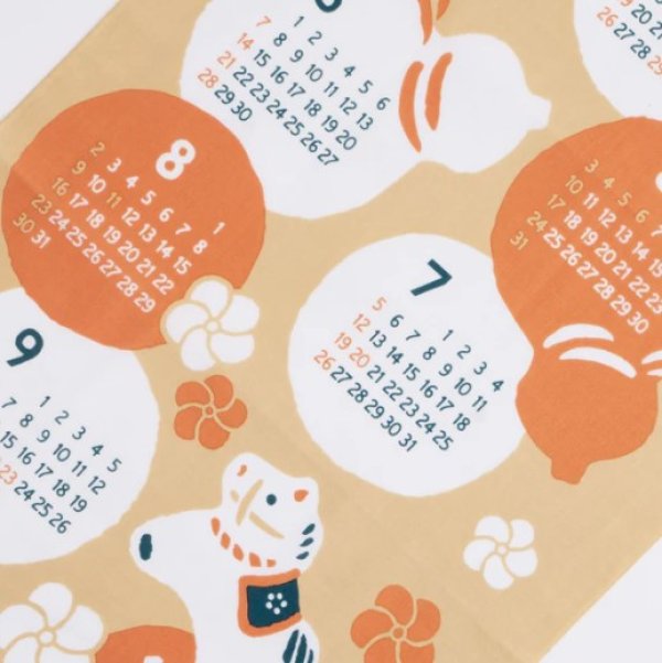 画像3: 【かまわぬ】てぬぐいカレンダー 2026 (3)