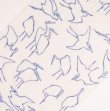 画像3: 【かまわぬ】いきもの図譜てぬぐい 白鷺 (3)